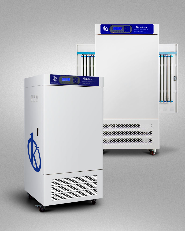 Incubateur Climatique Artificiel YR05328 // YR05330